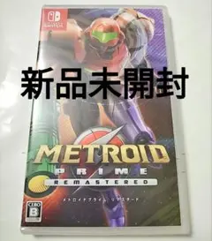 新品　メトロイドプライムリマスタードMETROID PRIME Switch