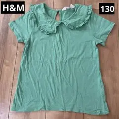 襟付きTシャツ♡グリーン