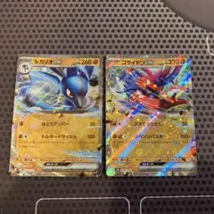 ポケモンカード　ルカリオex コライドンex svM