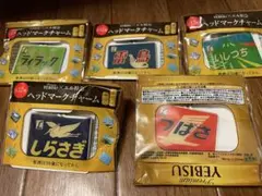 Item thumbnail for item f15fd47c-ebfd-4b53-ab0d-18c1d54e5066