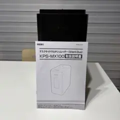 Item thumbnail for item 5071c4e4-d794-4286-bc02-49b323d6a0a8