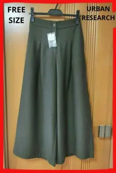 Item thumbnail for item e2bd2f6c-c668-480b-ae3f-67b2262deda1