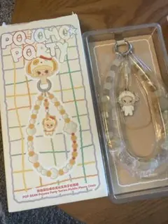 ポップマート スマホチェーン パジャマパーティ