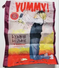 ハイキュー　Yummyマスコット　ポーチでらっくす　孤爪研磨