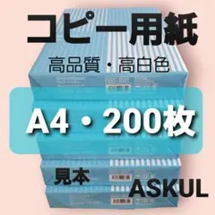 Item thumbnail for item a30b58ec-0c6c-4553-9f0e-f002a471ad1d