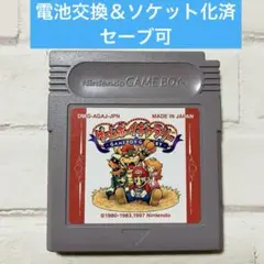 ゲームボーイギャラリー ゲームボーイ カセット ソフト