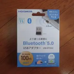 I-O DATA Bluetooth 5.0 USBアダプター USB-BT50