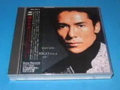 THE GREATEST HITS OF HIROMI GO VOL.2