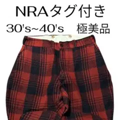 Item thumbnail for item 44121709-1c11-4877-93d7-a0ad4c61b77a