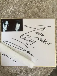 GLAY REVIEW サイン 414JTV8VP4L._SY200_QL15_.jpg