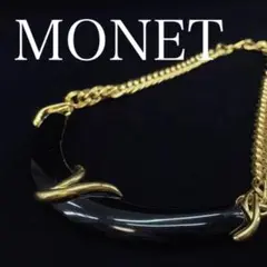 8125 モネ ゴールドカラーネックレス ヴィンテージ monet