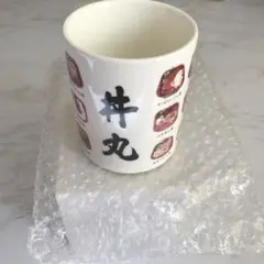 丼丸　海鮮丼　お寿司　マグカップ　コップ　☆新品未使用☆