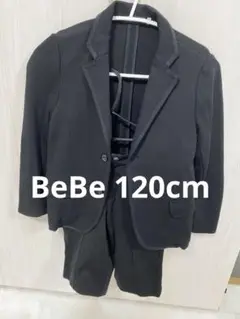 Item thumbnail for item 5573cc55-c579-492f-85f2-8712dab3699b