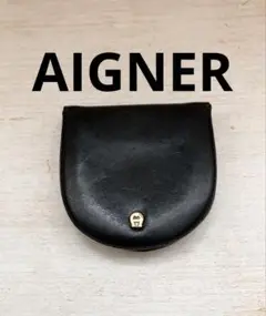 【AIGNER 】アイグナー コインケース 小銭入れ ブラック　黒　本革 馬蹄型