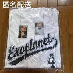EXO - EXO ベースボールユニフォーム 2025年最新】exo ベースボールシャツの人気アイテム - メルカリ