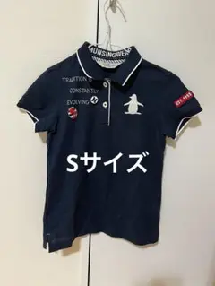【美品】Munsingwear ポロシャツ　マンシングウェア　ゴルフ　S ネイビ