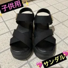 本日限定価格　厚底　サンダル　Sサイズ