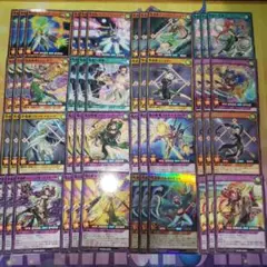 楽姫 デッキパーツ 新規 戦慄のアウターバース 遊戯王 ラッシュデュエル