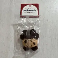 Item thumbnail for item 69268284-c410-4647-876f-cbe8a56d5b4e