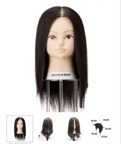 Item thumbnail for item fa628751-9421-4bdf-a3bb-efe5f5beaa29