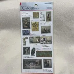 Item thumbnail for item f18c829e-f8b1-4fd8-ad53-a51c03139056