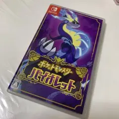 Item thumbnail for item e58872f0-592b-482b-b547-4a68c9c50e5c