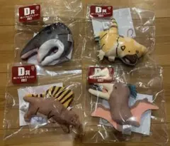 フリューくじ ジュラシック・ワールド／復活の大地 D賞4種コンプセット