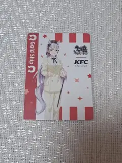 ウマ娘 ゴールドシップ ゴルシ ケンタッキー KFC カード コラボ