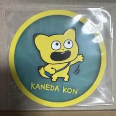 Item thumbnail for item f0496f72-2b7f-4d84-8495-715f20a7edd3