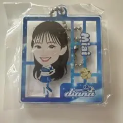 ベイスターズdiana2025第1弾まぜがちゃMiai アクリルキーホルダー