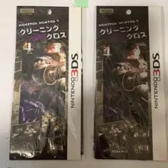 Item thumbnail for item 497e709c-94e6-4fbd-acdb-9eff7f845485