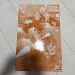 Item thumbnail for item f1c8ae76-dc69-400b-b2fb-bcd22ec30cb2