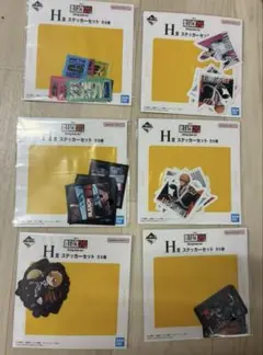 ブリーチ　一番くじ　ステッカーセット