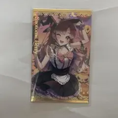 Item thumbnail for item f280611d-6207-452b-b33f-fe3cad36581f