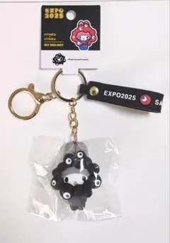 Item thumbnail for item e5a9adc2-5636-4ad0-960e-5255760dce4b