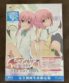 Item thumbnail for item 51738678-11aa-4200-b76e-aea3f17c73ca