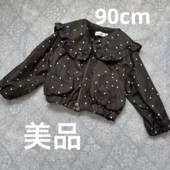 branshes、コート、ベビー、キッズ、90cm