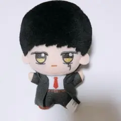 マッシュル MASHLE マッシュ・バーンデッド ちびぐるみ ぬいぐるみ