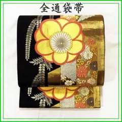 Item thumbnail for item 9467c607-a0e0-455e-bbd9-74cfd4b964d9