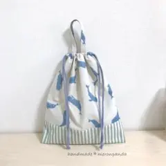 くじらさんグレージュ 体操着袋(内側ネームタグ付き)