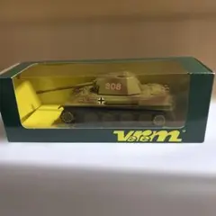 べレム/ソリド 5号戦車 パンター フランス製