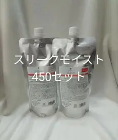 フローディア トリートメントu0026シャンプー