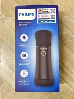 PHILIPS Bluetoothカラオケ用ワイヤレスマイク DLM9317C 71qUwp25ErL._UF894,1000_QL80_.jpg