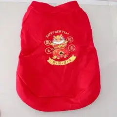 Item thumbnail for item 187d57e1-168d-49d8-ac3b-3ece7e572c48