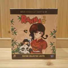 2025年最新】らんま1/2 dvd boxの人気アイテム - メルカリ