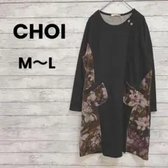 Item thumbnail for item 4ce00a4f-9d1a-402a-b631-9045eeee7035