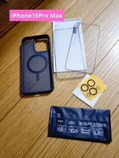 iPhone15Pro Max ガラスフィルム2枚+カメラフィルム1枚セット
