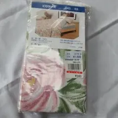 未使用未開封ピロケース 43×63 、 定価1500円。