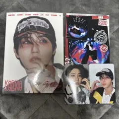 Stray Kids スキズ KARMA ハン