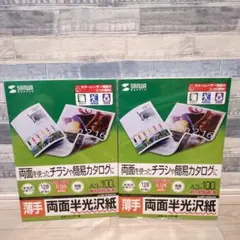 Item thumbnail for item aeb21776-29e0-4516-97e3-57f5b85144a6